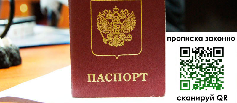 в Калуге height= регистрация в Калуге